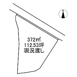 西条市明神木