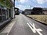 その他：前面道路含む現地写真