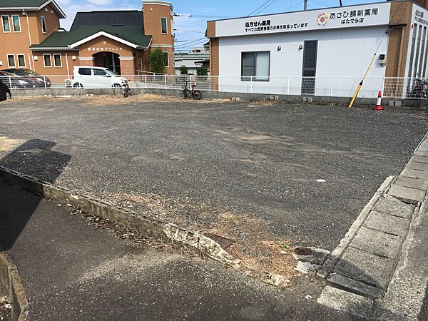 その他を拡大表示