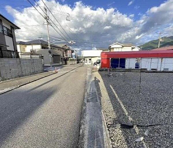 その他を拡大表示
