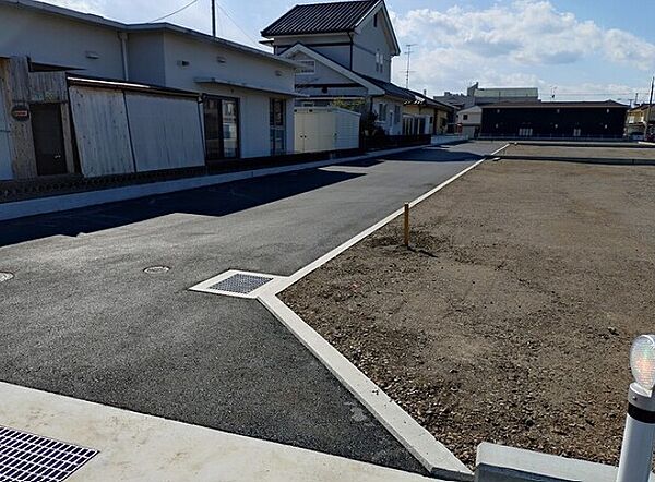 その他を拡大表示