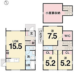松山市和気町 一戸建