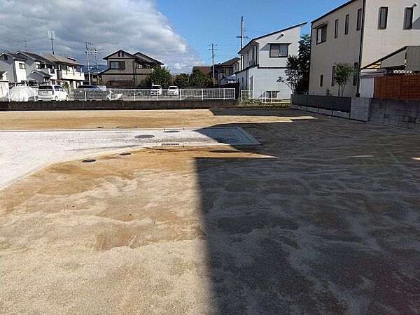 その他を拡大表示