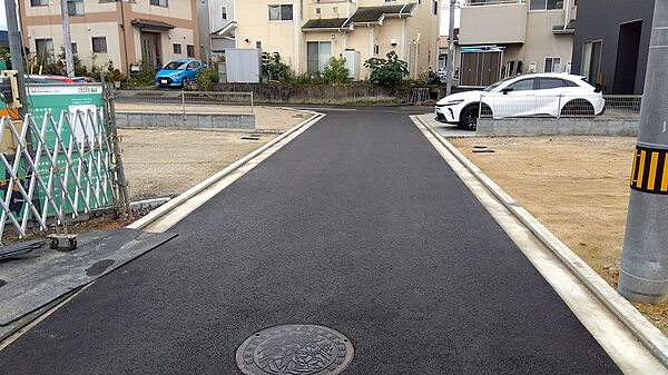 その他を拡大表示