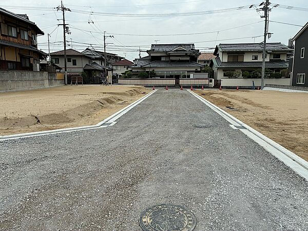 その他を拡大表示