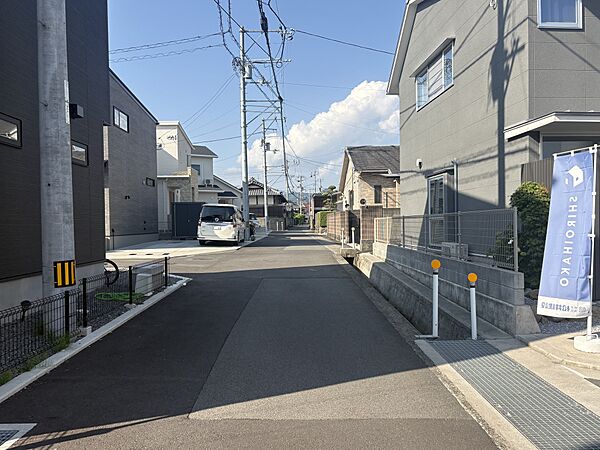 その他を拡大表示