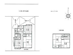 松山市土居田町 一戸建
