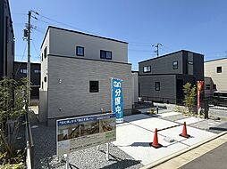 外観の画像