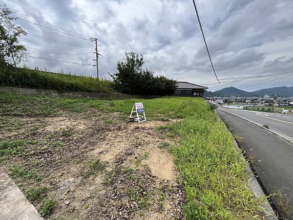 その他を拡大表示