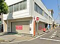 高松塩屋町郵便...