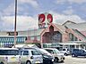 その他：マルナカ　三木店