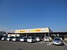 その他：新鮮市場きむら長尾店
