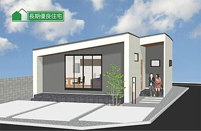 外観：小学校が徒歩圏内。子育て世代に安心の環境です◎