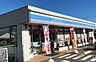 その他：ローソン高松香川町大野店