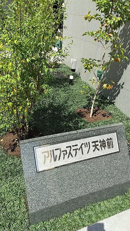 マンションエントランス