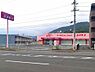 その他：ドラッグストアコスモス 高松西町店