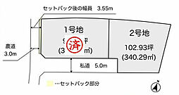新居浜市萩生