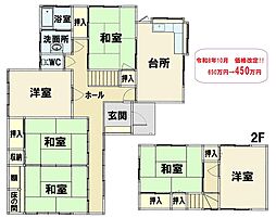 新居浜市東雲町 一戸建