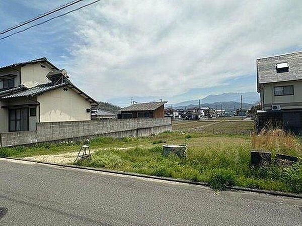 その他を拡大表示