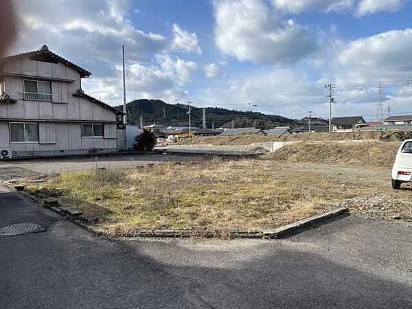 その他を拡大表示