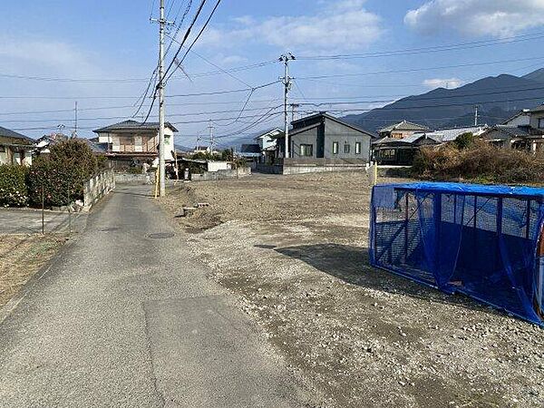 その他を拡大表示