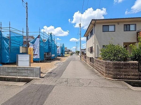 その他を拡大表示