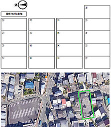 東石立町南駐車場