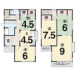 知寄町三丁目駅 1,450万円