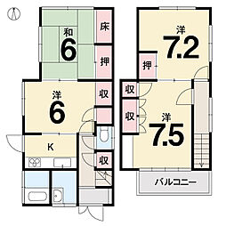 高知市長浜 一戸建