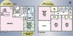 高知市百石町 一戸建