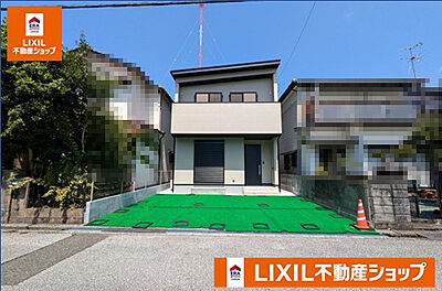外観:外観 外観:外観