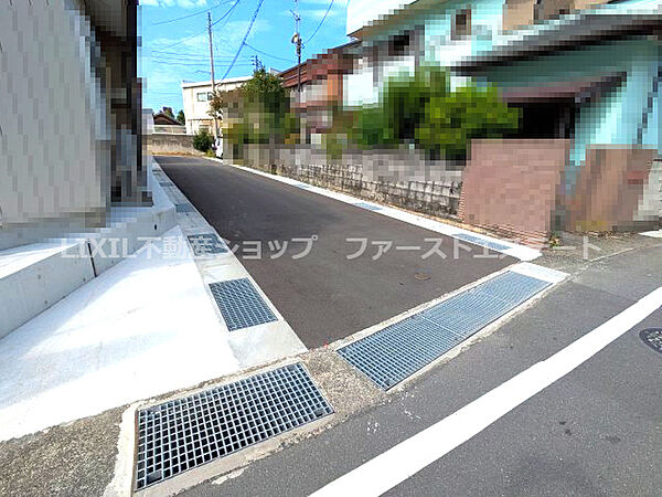 その他を拡大表示