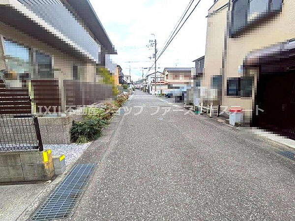 その他を拡大表示