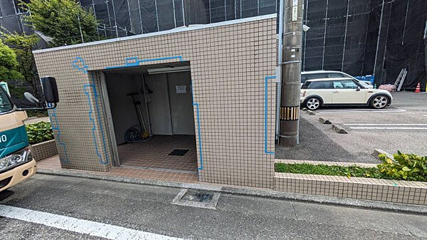 その他を拡大表示