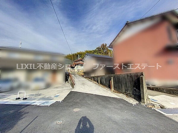 その他を拡大表示