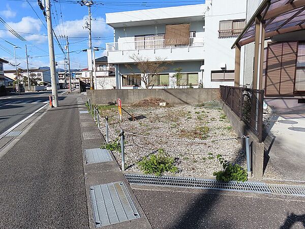 その他を拡大表示