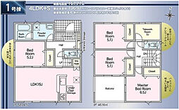 高知市比島町 一戸建