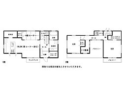 高知市神田 一戸建