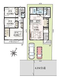高知市神田 一戸建 グラファーレ高知市神田