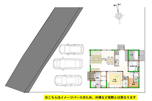 その他を拡大表示
