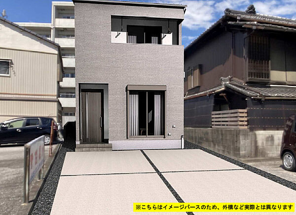 外観