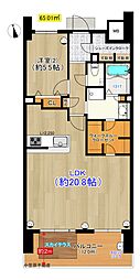 ロイヤルガーデンはりまや町