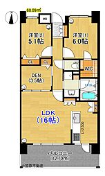 ポレスター越前町