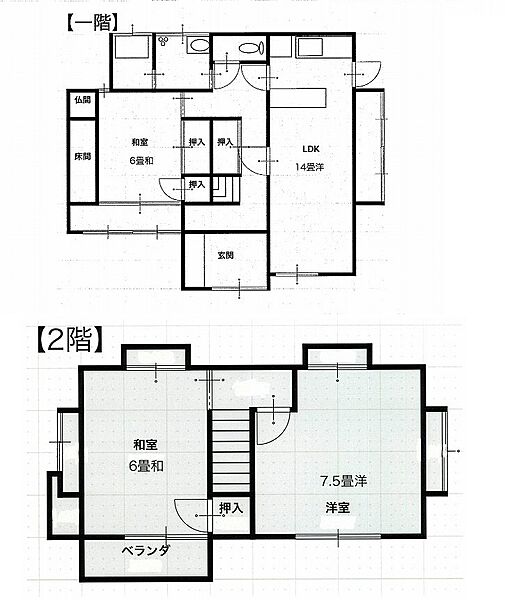 間取りを拡大表示