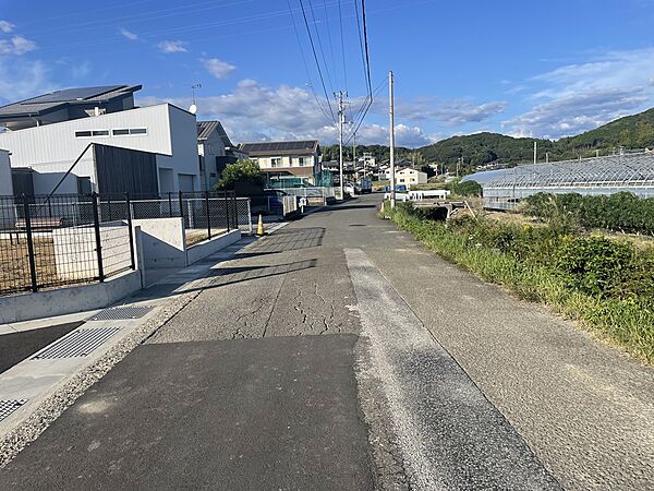 その他を拡大表示