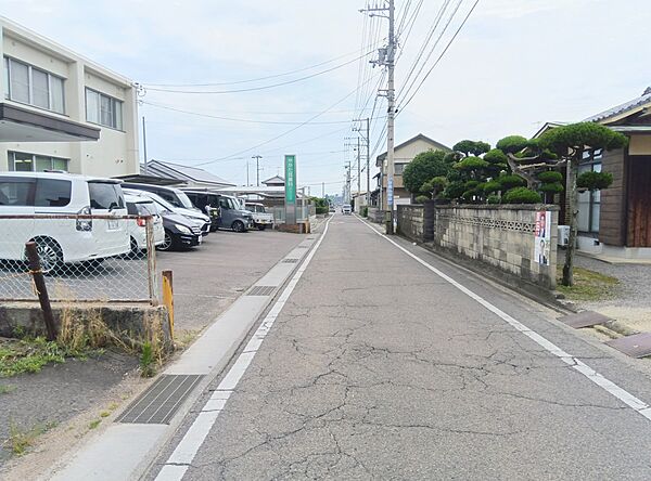 その他を拡大表示