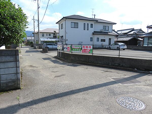 その他を拡大表示