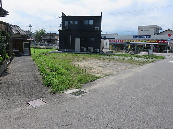 その他を拡大表示