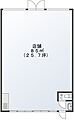 ワールドテラス1階15.0万円