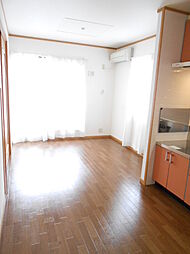 アヴァン・フォンテーヌB 2階2LDKのリビング/ダイニング